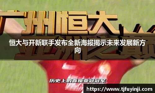 zoty中欧官网