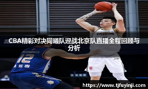 zoty中欧