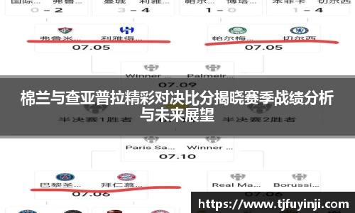 zoty中欧官网