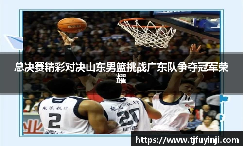 zoty中欧
