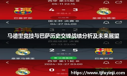 zoty中欧