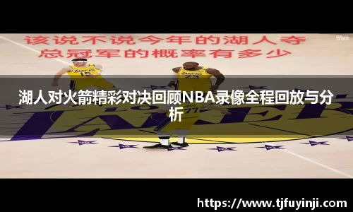 zoty中欧