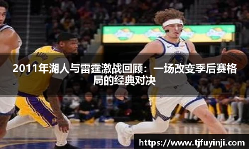 zoty中欧官网