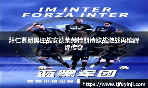 zoty中欧官方网站