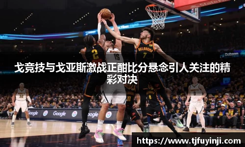 zoty中欧官方app下载