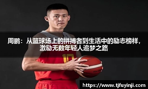 zoty中欧官方网站