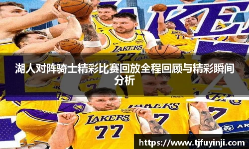 zoty中欧官网