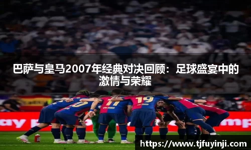 zoty中欧官网