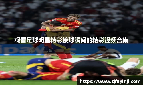 zoty中欧官方网站