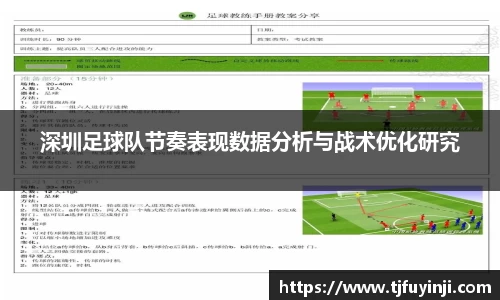 zoty中欧官网