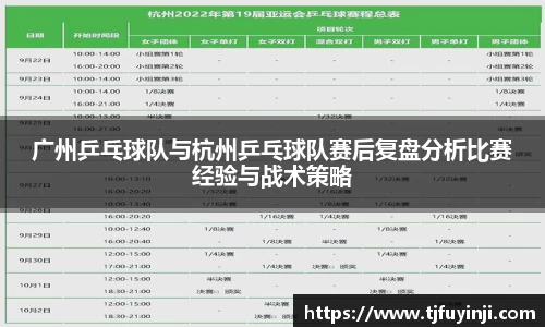 zoty中欧官网