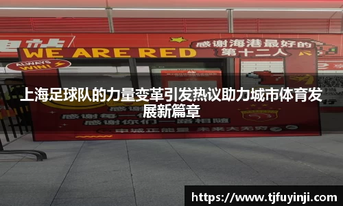 zoty中欧官方网站