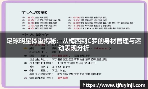 zoty中欧官方app下载