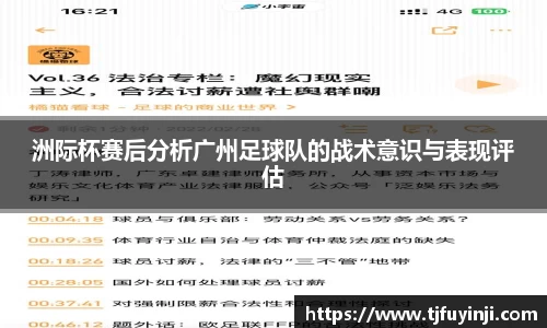 zoty中欧官方app下载