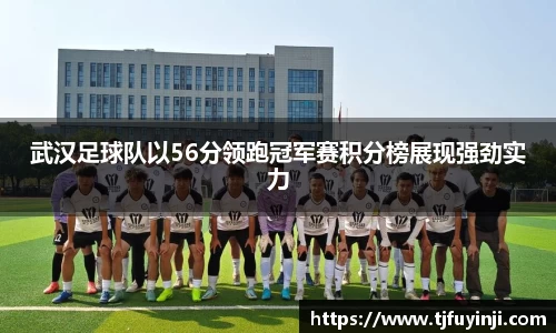 zoty中欧官网