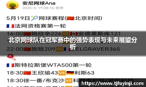 zoty中欧官方网站