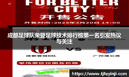 zoty中欧官网