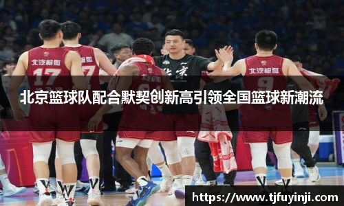 zoty中欧官方网站