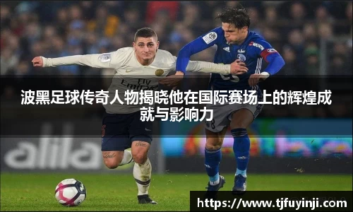 zoty中欧官方app下载