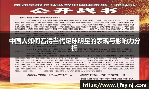 zoty中欧官方网站