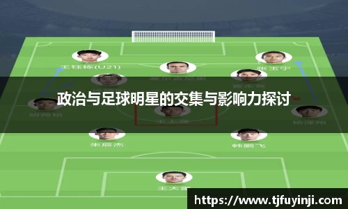 zoty中欧官方app下载