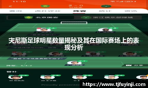 zoty中欧官方app下载