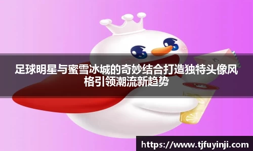zoty中欧官方网站