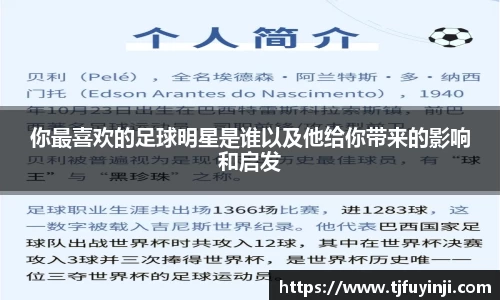 zoty中欧官方app下载