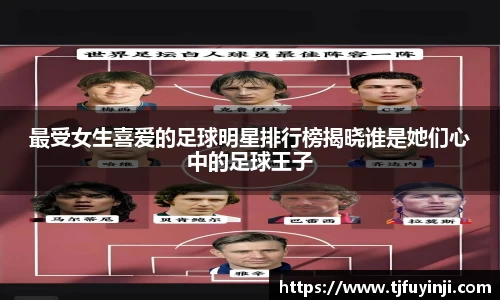 zoty中欧官方网站